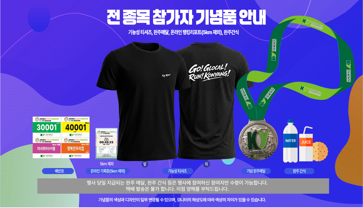 ���ǰ �̹���