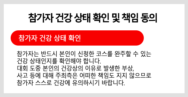 °Ç°µ¿ÀǼ ¾È³»