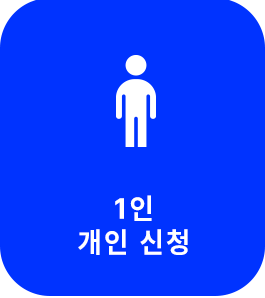 ���ΰ���