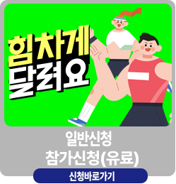 Ÿ���� ������û(����)