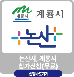 �����, ���� ������û(����)