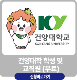 �Ǿ�� �л� �� ������(����)