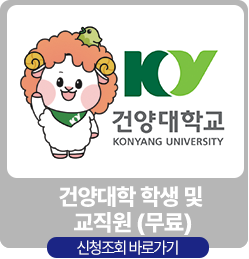 �Ǿ���б� ��ȸ