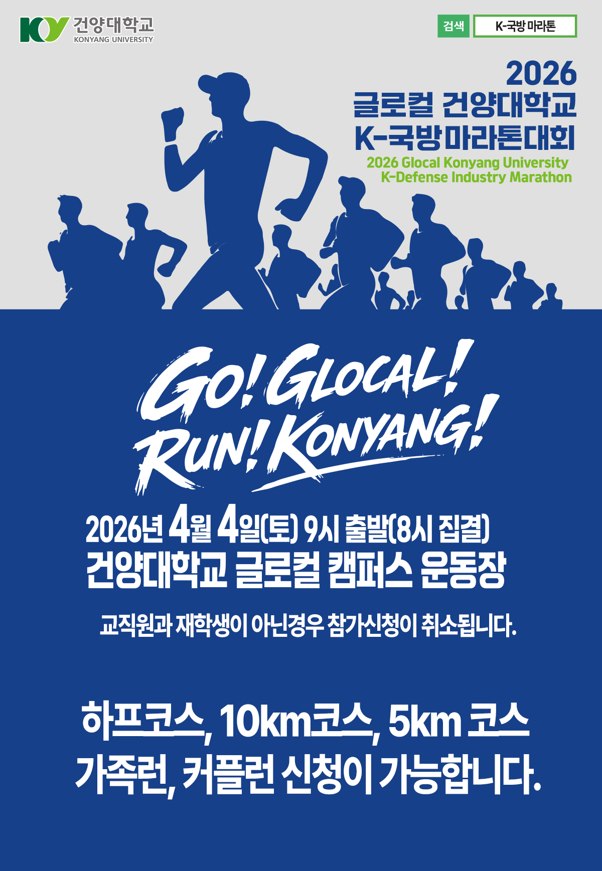 ���� ��û ��ȸ